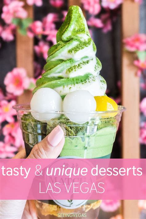 best desserts in las vegas|unique desserts las vegas.